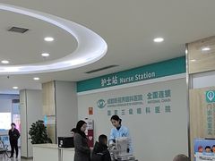 -成都新视界眼科医院·近视手术·儿童近视