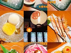 -合风谷(南下塘店)