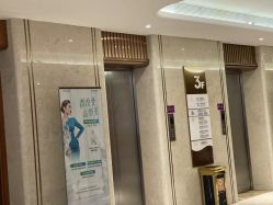 -厦门美莱整形美容医院