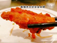 -凯思大酒店