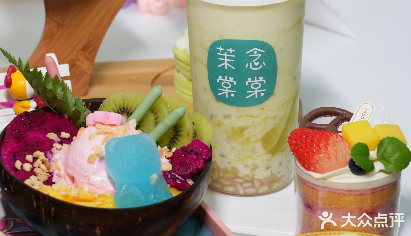 难以忘怀的这一抹奶香~🥛🥛🥛