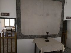 -延安杨家岭革命旧址