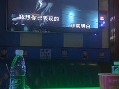 -唱吧麦颂KTV(松江五龙商业广场店)