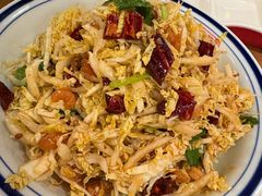 -新兴园饺子馆(北京百子湾店)