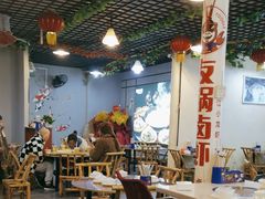 -到味·蒙小铁羊肉馆(粮道街总店)