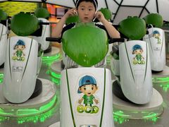 -中国杭州低碳科技馆