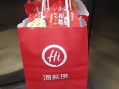 -海底捞火锅(同泰时代广场夜宵主题店)