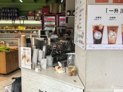 -卖呆儿咖啡(望京店)