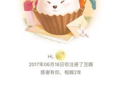 -沈阳站