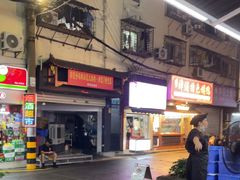 -醉壹号海鲜大排档·老厦门特色菜(厦门美食地标店)