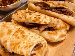 -高玛纳驴肉火烧(河间总店)