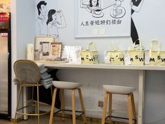 -姆们M Sweetie Cake(三里屯店)