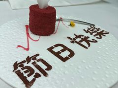 -梧桐
