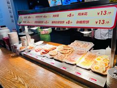 -眉州东坡(通州店)