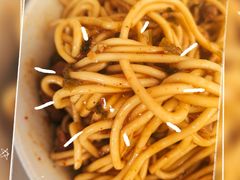 -丁记面馆(凤凰店)