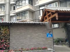 -邓记新一代糖油果子(四川煤管局供销公司职工宿舍店)