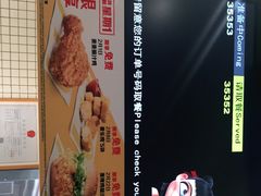 -麦当劳(松江飞航广场店)
