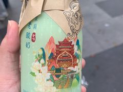 -云龙山