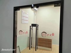 -智韵素养黎明练字(莘庄校区)