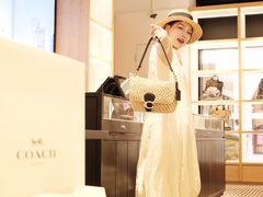 -首创奥特莱斯(西安店)