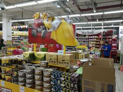 店内环境-京客隆超市(京源店)