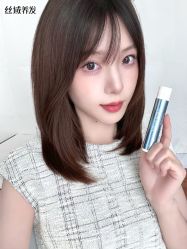 -丝域养发馆
