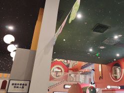 -MELAND CLUB亲子乐园·派对·餐厅(北京芳圆里ID MALL店)