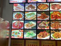-味道家宴