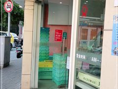-新麦西饼(广东路店)