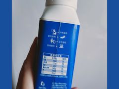 -世纪联华超市(浦电路店)