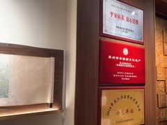 -松鹤面馆·古法焖肉面(观前店)