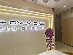 -杭州西湖银泰百货