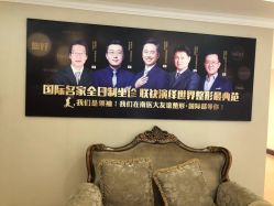 -南京医科大学友谊整形外科医院