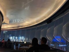 -Hi City·城市之巅