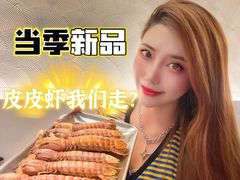-白仁仔· 活烤海鲜 宵夜(豫园店)