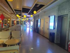 -星河湾温泉洗浴酒店