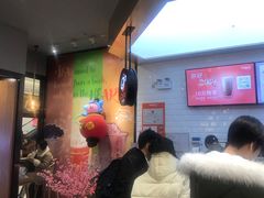 -CoCo都可(合生汇店)