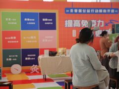 -灸春堂·专业艾灸·连锁品牌(丰潭路店)