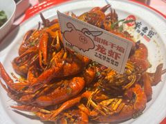 -在老街·淮安大排档·甜麻干煸龙虾·烧烤(河下古镇店)