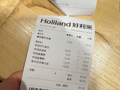 -好利来(回龙观西大街店)