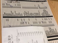 -千纸鹤嫩汁烤肉(西大直街店)