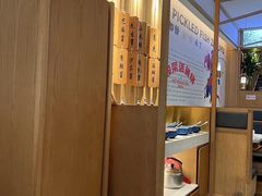 -周渝食惦酸菜鱼(青浦店)