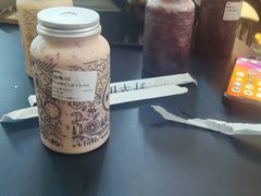 -野萃山·潮汕厚果汁(十亩地店)