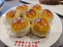 -马凯餐厅(地安门店)