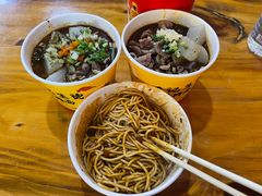 -王记生烫牛杂面馆(兰陵路店)