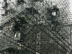 -证大喜玛拉雅中心