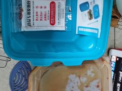 -半天妖烤鱼(方庄店)