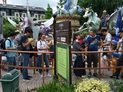 -安徒生童话乐园