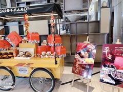 -陆家嘴万怡酒店·万荟轩
