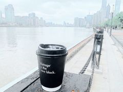 -BLATAGE COFFEE